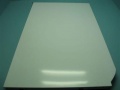 Side Cover Housing - 9021495 Side Panel Complete Left White 501 Flat Complete [Amica]